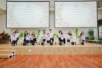 ไหว้ครู ประจำปี 2569