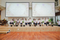 ไหว้ครู ประจำปี 2569