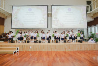 ไหว้ครู ประจำปี 2569