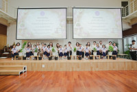 ไหว้ครู ประจำปี 2569
