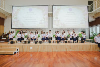 ไหว้ครู ประจำปี 2569