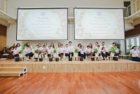 ไหว้ครู ประจำปี 2569