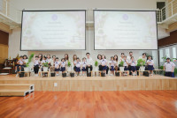 ไหว้ครู ประจำปี 2569