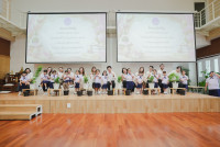 ไหว้ครู ประจำปี 2569