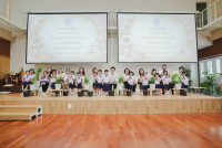 ไหว้ครู ประจำปี 2569