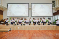 ไหว้ครู ประจำปี 2569