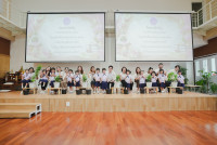 ไหว้ครู ประจำปี 2569