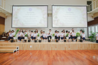 ไหว้ครู ประจำปี 2569