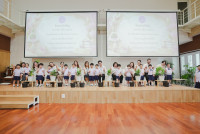 ไหว้ครู ประจำปี 2569