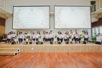 ไหว้ครู ประจำปี 2569