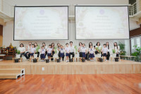ไหว้ครู ประจำปี 2569