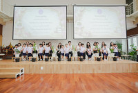 ไหว้ครู ประจำปี 2569