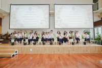 ไหว้ครู ประจำปี 2569
