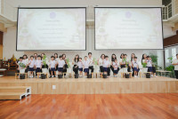 ไหว้ครู ประจำปี 2569
