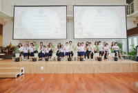 ไหว้ครู ประจำปี 2569