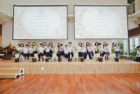 ไหว้ครู ประจำปี 2569