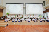 ไหว้ครู ประจำปี 2569
