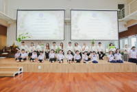 ไหว้ครู ประจำปี 2569