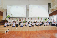 ไหว้ครู ประจำปี 2569