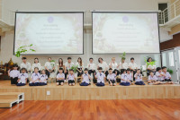 ไหว้ครู ประจำปี 2569