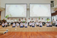 ไหว้ครู ประจำปี 2569