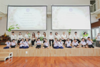 ไหว้ครู ประจำปี 2569