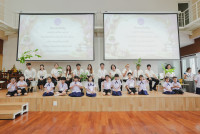 ไหว้ครู ประจำปี 2569