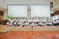 ไหว้ครู ประจำปี 2569