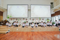 ไหว้ครู ประจำปี 2569