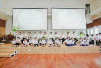 ไหว้ครู ประจำปี 2569