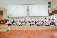 ไหว้ครู ประจำปี 2569