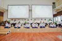 ไหว้ครู ประจำปี 2569