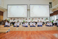 ไหว้ครู ประจำปี 2569