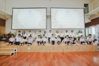 ไหว้ครู ประจำปี 2569