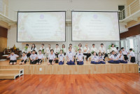 ไหว้ครู ประจำปี 2569