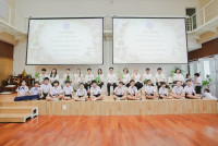 ไหว้ครู ประจำปี 2569