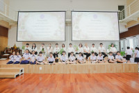ไหว้ครู ประจำปี 2569