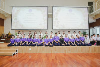 ไหว้ครู ประจำปี 2569