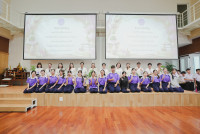ไหว้ครู ประจำปี 2569
