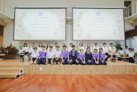 ไหว้ครู ประจำปี 2569