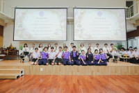 ไหว้ครู ประจำปี 2569