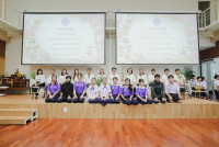 ไหว้ครู ประจำปี 2569