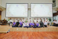 ไหว้ครู ประจำปี 2569