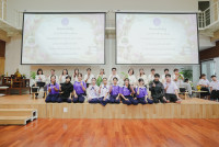 ไหว้ครู ประจำปี 2569