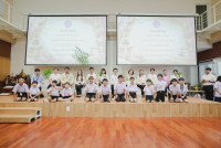 ไหว้ครู ประจำปี 2569