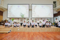 ไหว้ครู ประจำปี 2569