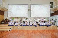 ไหว้ครู ประจำปี 2569