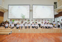 ไหว้ครู ประจำปี 2569
