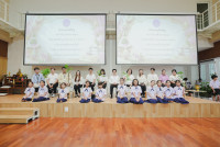 ไหว้ครู ประจำปี 2569
