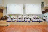 ไหว้ครู ประจำปี 2569